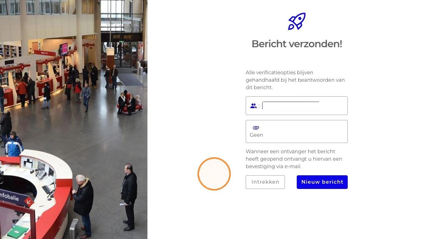 The Message sent confirmation, noting that the reply keeps the same verification options, with buttons to recall the message or start a new one